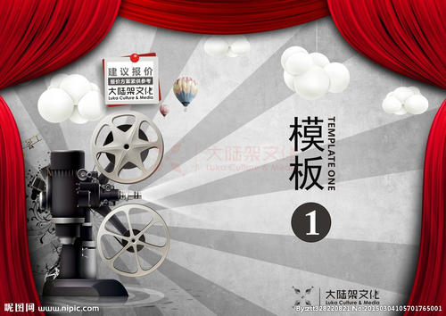 欧洲骨科医学院文凭毕业证怎么买假的